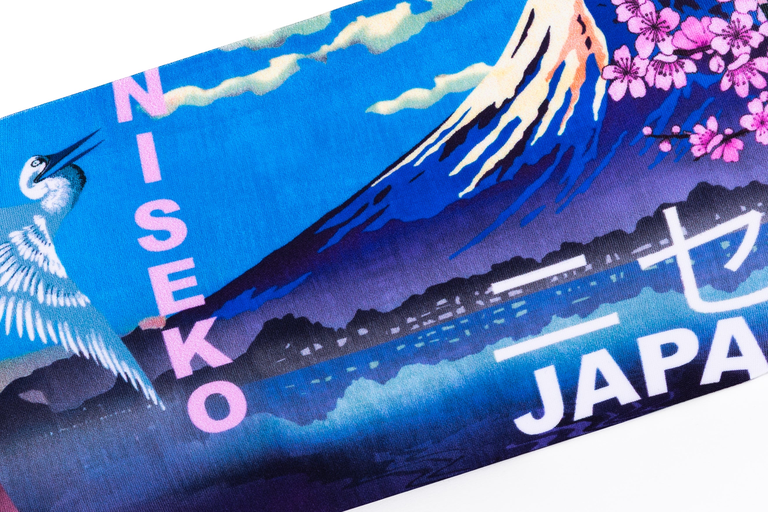 JAPAN ski mask cover