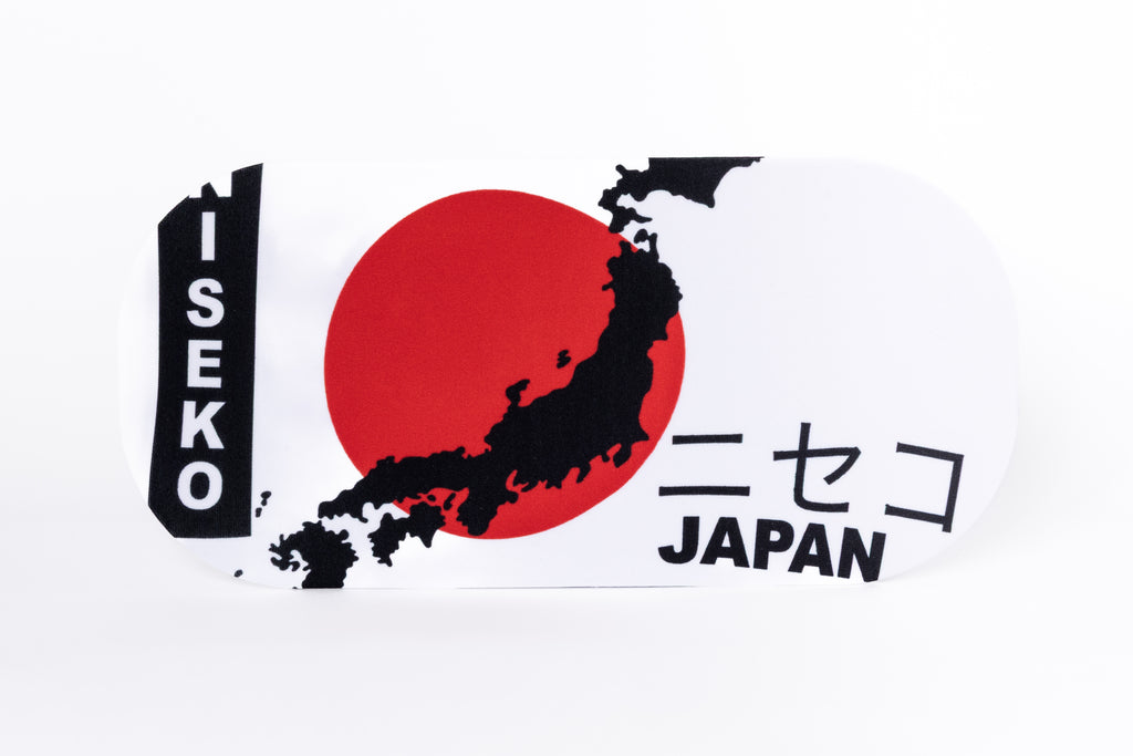 JAPAN ski mask cover