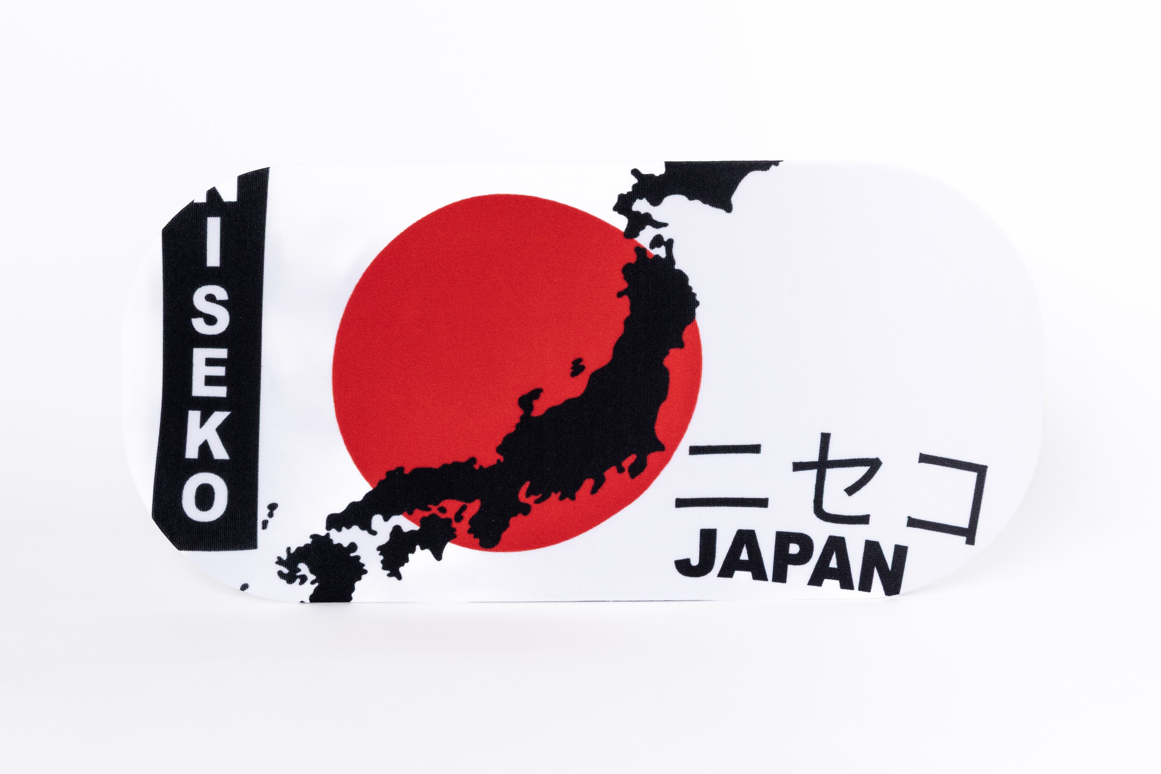JAPAN ski mask cover