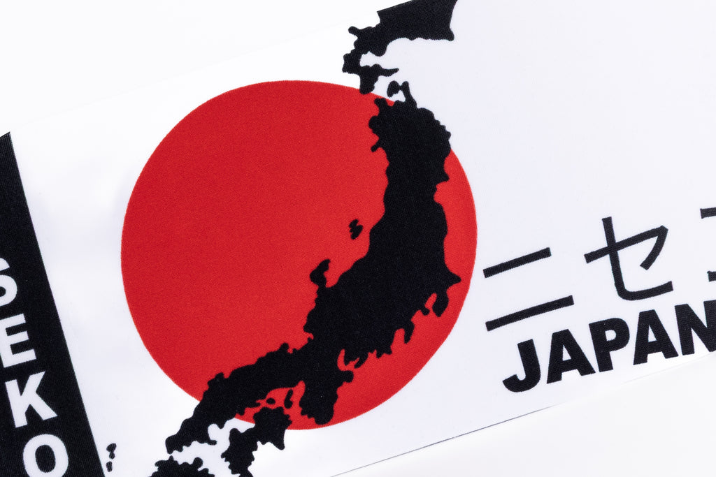 JAPAN ski mask cover